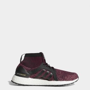 Кроссовки для бега Adidas UltraBOOST X ATR женские