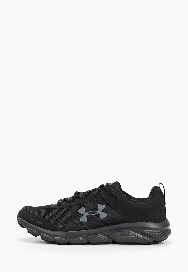 Кроссовки Under Armour UA Charged Assert 8