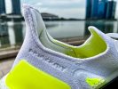 Adidas performance ultra boost 21