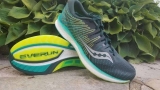 Обзор кроссовок Saucony Liberty ISO 2